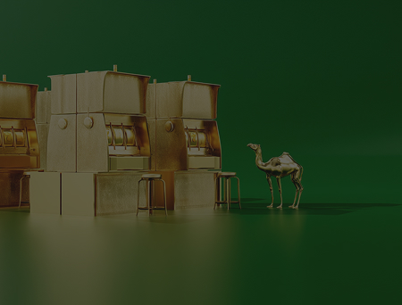 Sahara Sands